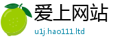 新澳门天天免费精准大全谜语将2025年免费资料大全最新版本